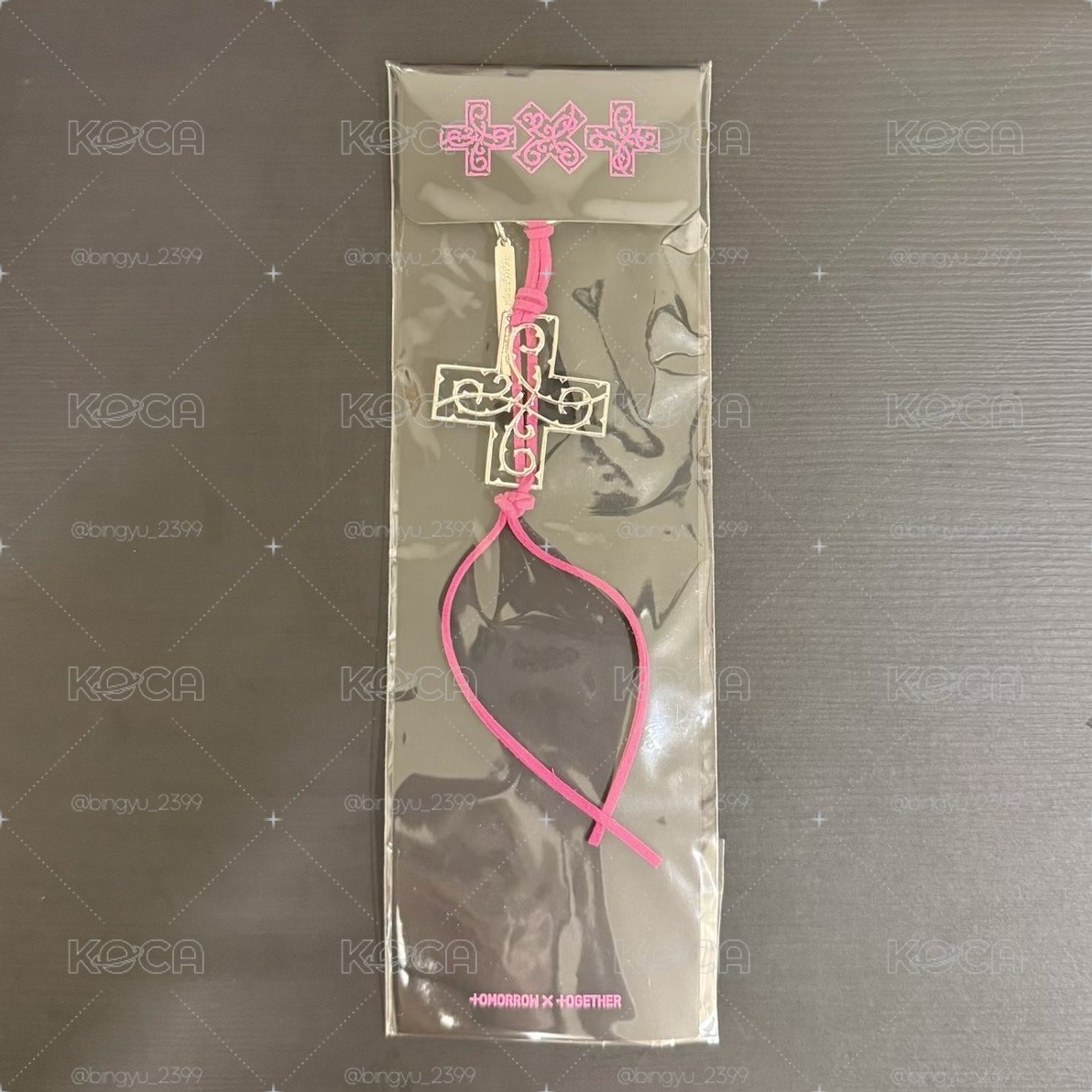 迷八吊飾