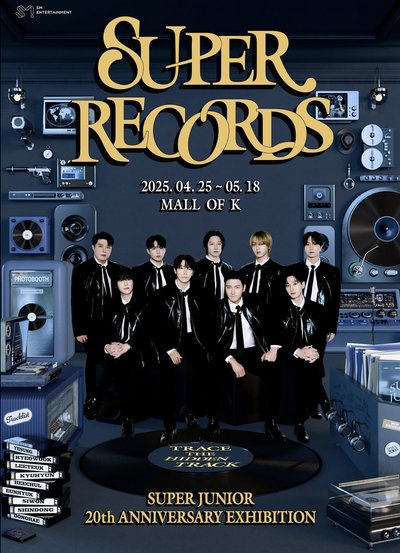 Super Records / SJ market