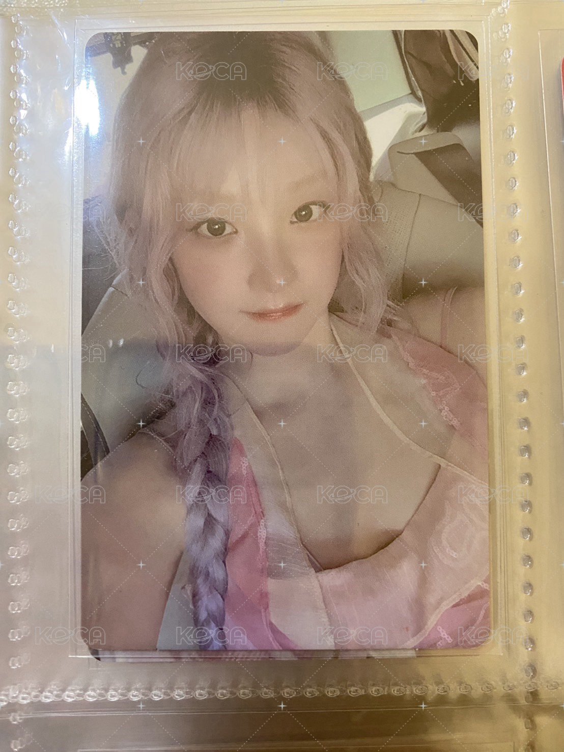 琦