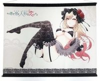 B2タペストリ
