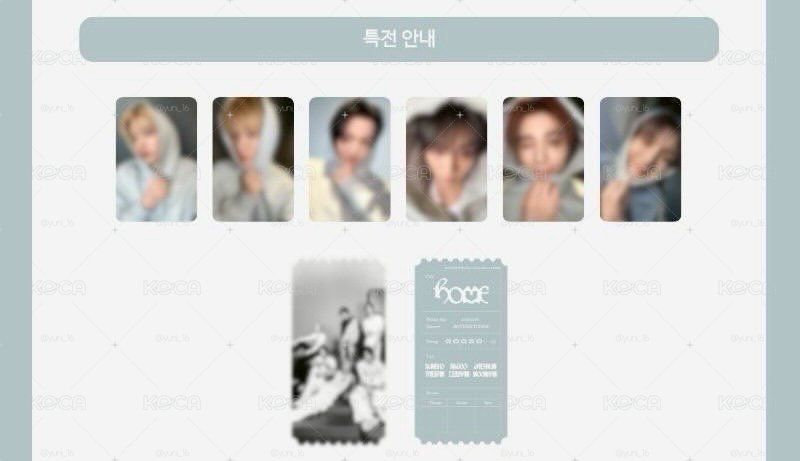 knpops特典Jaehyun