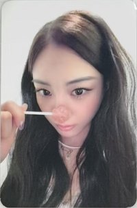 2026情人節 tbl 滿額卡 