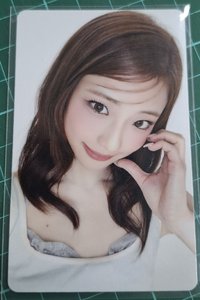 Ruka-10