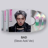 GH5 hello82 US ONLY CD 