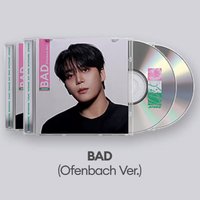GH5 hello82 US ONLY CD 