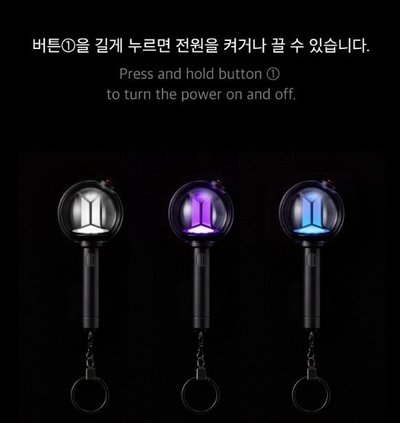  BTS四代小手燈「一販已下單」