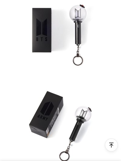 BTS 四代阿米棒吊飾 手燈鑰匙圈