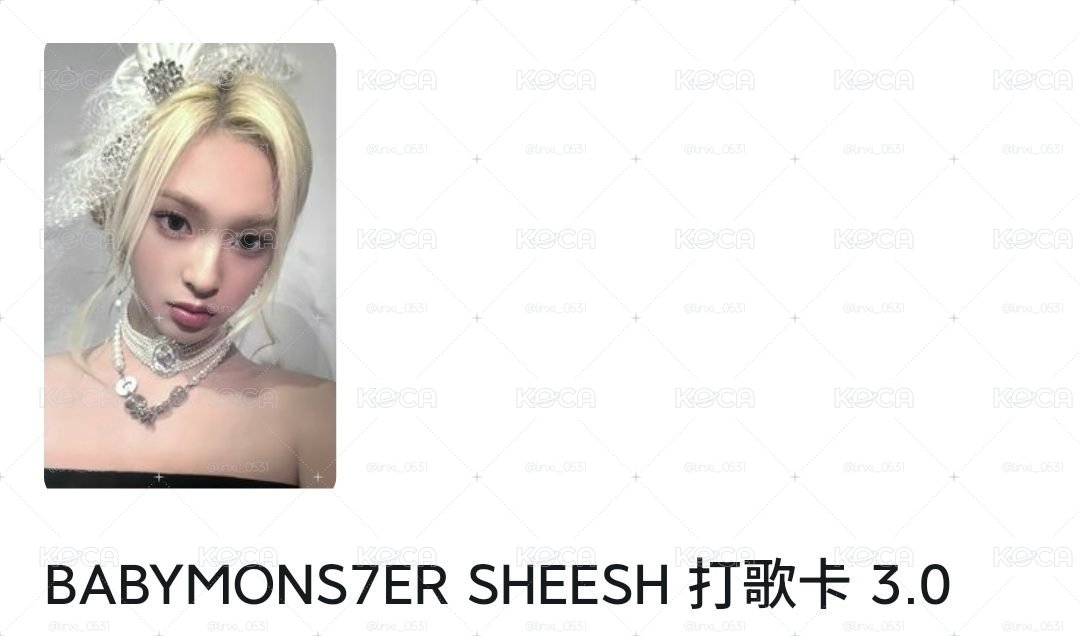 柒 3.0打歌卡
