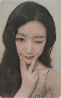 We are QQ音樂 星光卡 五星刷