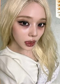 LEMONADE QQ音樂 三星 星光卡 