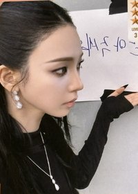 LEMONADE QQ音樂 三星 星光卡 