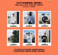 澳洲旅遊書 TME QQ音樂