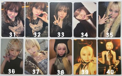 LE SSERAFIM CHAEWON（采源）