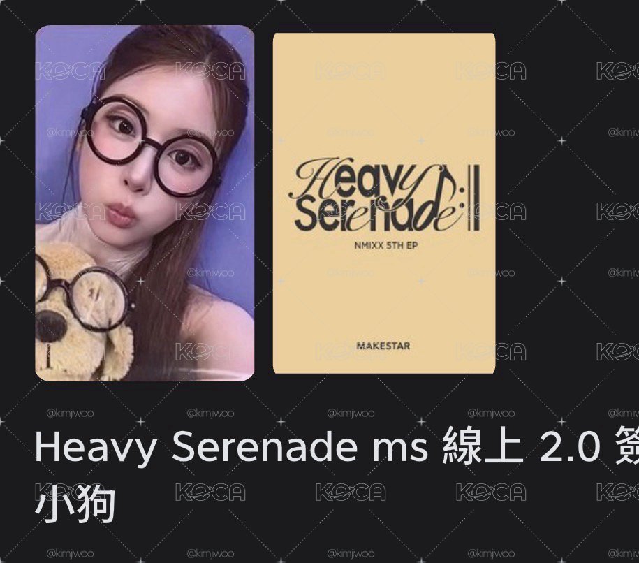 眼鏡小狗友✅