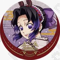 干支 2026午年（馬年）燙金 徽章 