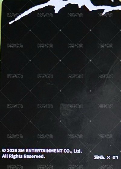 LEMONADE QQ音樂 二星 星光卡  背面