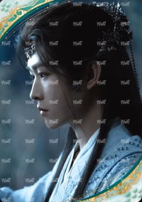月鯪綺紀 戲劇卡 角色卡