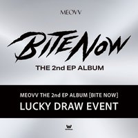 BITE NOW 微樂客 幸運卡 LUCKY DRAW