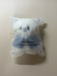 魔法娃