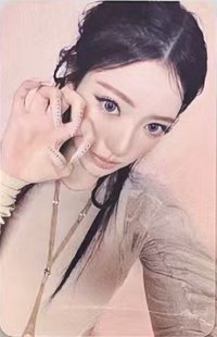 BITE NOW sw tbl 線下 PB ver. 幸運卡 