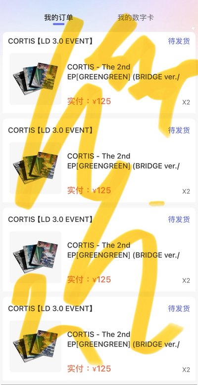 一直娛 LD3.0 