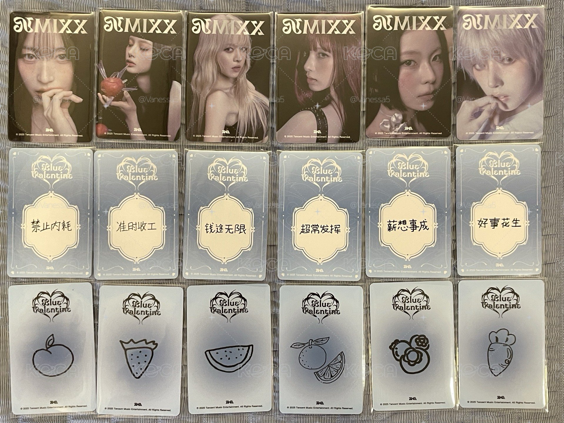 Nmixx星光卡2-4星全員+團卡