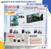 DOG'S EYE VIEW POSTCARD SETBY TAY TAWAN