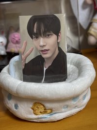 SOOBIN