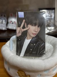 TAEHYUN