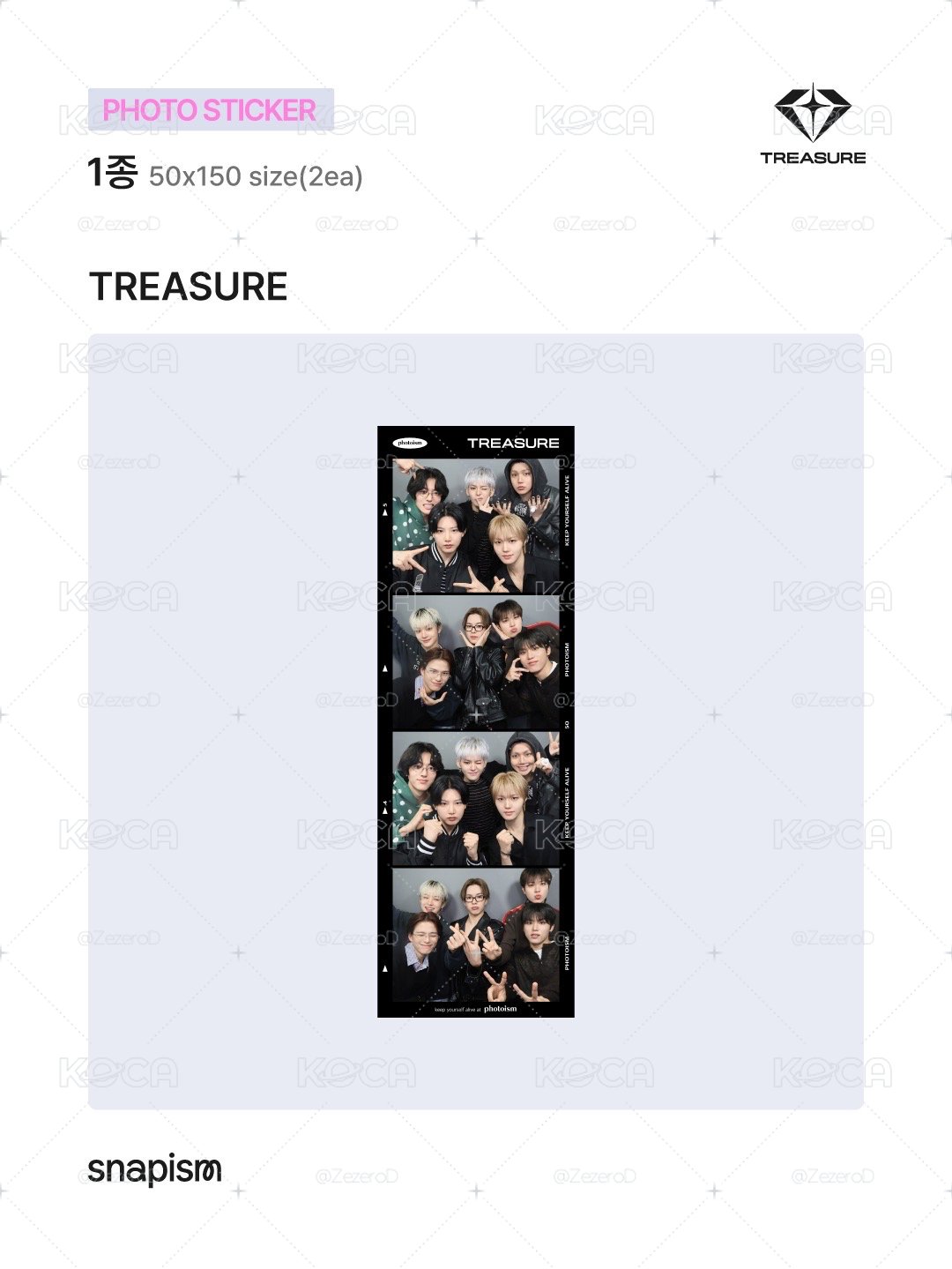 (6/5 18:00前下單 可6/9寄出）TREASURE NEW WAV snapism 人生四格卡 1組兩張 代印