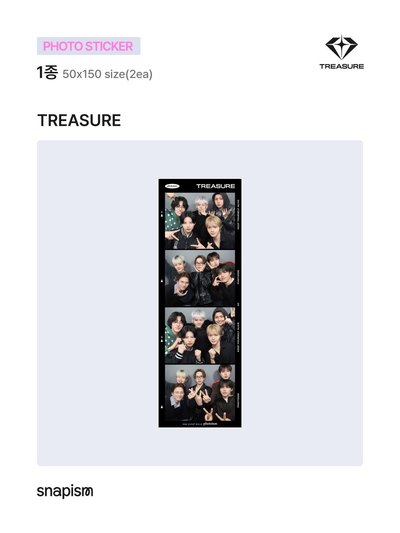 (6/5 18:00前下單 可6/9寄出）TREASURE NEW WAV snapism 人生四格卡 1組兩張 代印