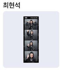 CHOI HYUN SUK