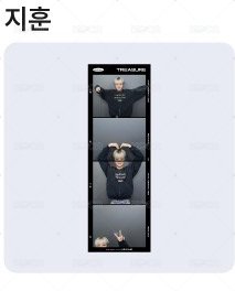 JIHOON