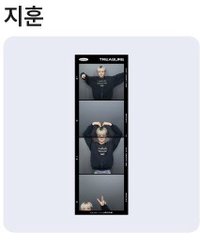 JIHOON