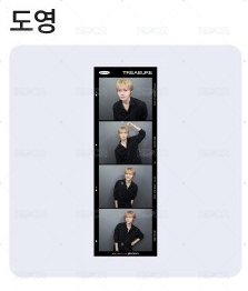 DOYOUNG