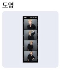DOYOUNG