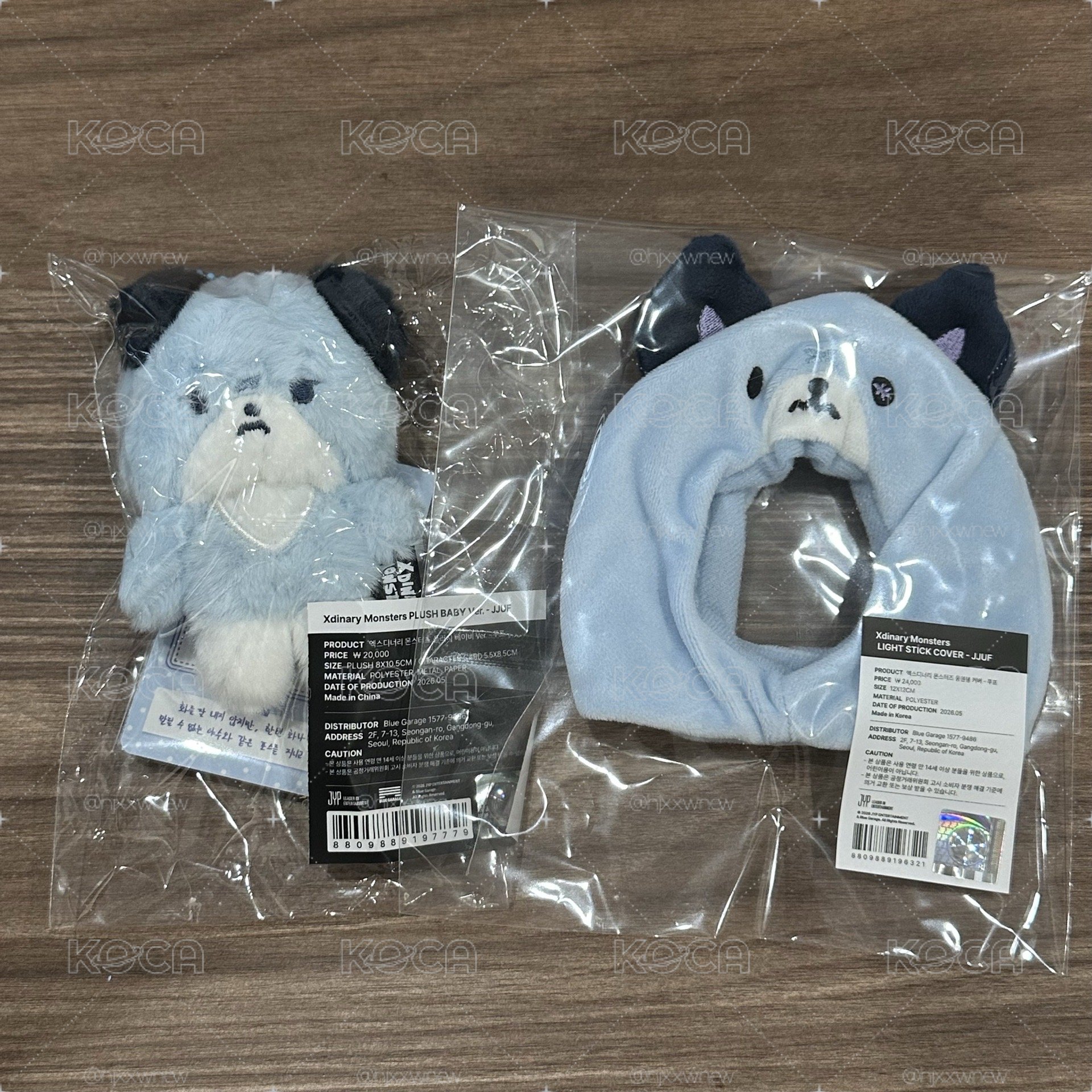 XH 演手燈套+寶寶娃 JJUF 🐺現貨