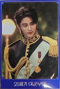 21世紀大君夫人 周邊卡 劇本集 貼紙