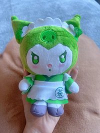 吊娃 抹茶