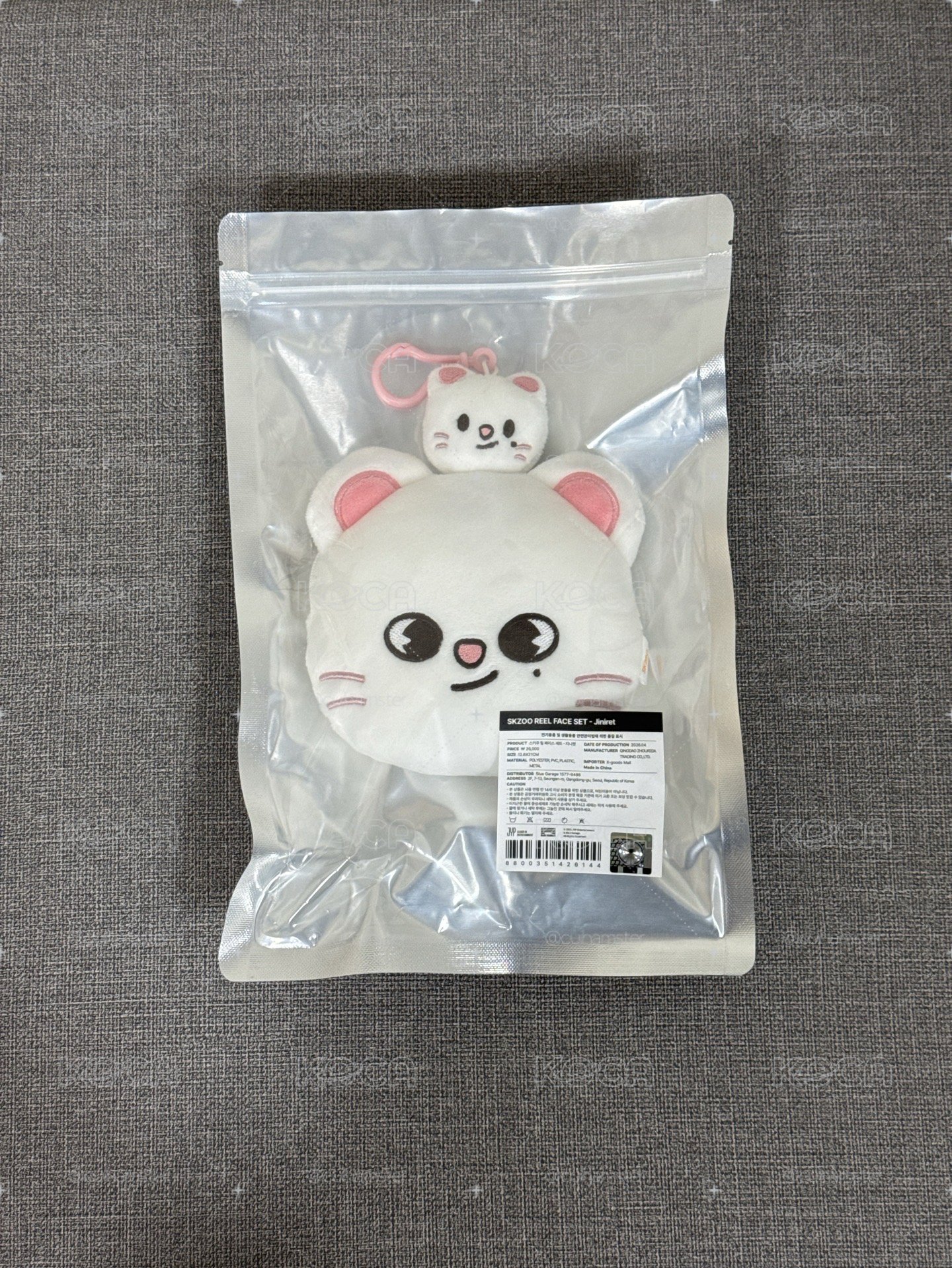 SKZOO 全球快閃店 吊娃 Jiniret現貨