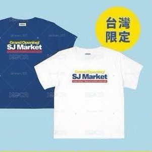 SJ MARKET 台灣踢
