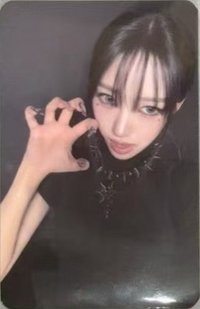 BITE NOW oy PB ver. 特典卡 