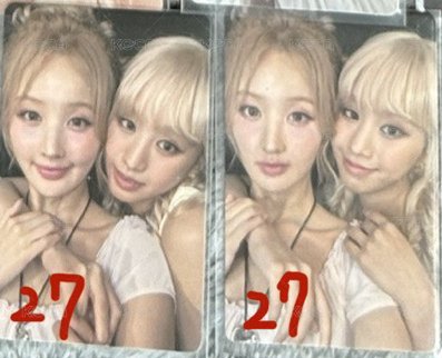 27（不拆）