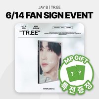 3rd MINI ALBUM “TR.EE” MusicPlant 6/14FAN SIGN EVENT