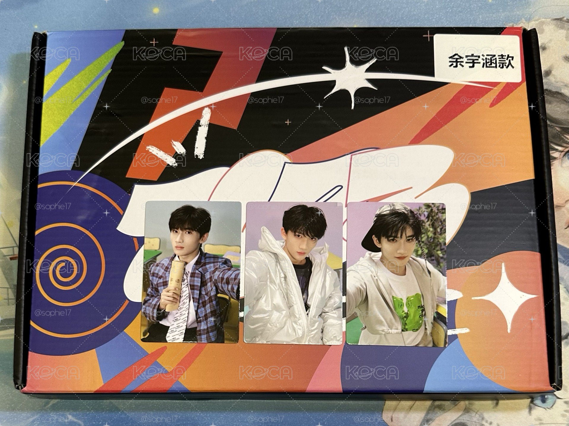 余宇涵 2023年台曆 全套含小卡