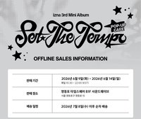迷三POP-UP CAFE