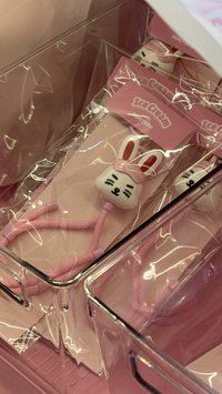 喆 手機掛繩