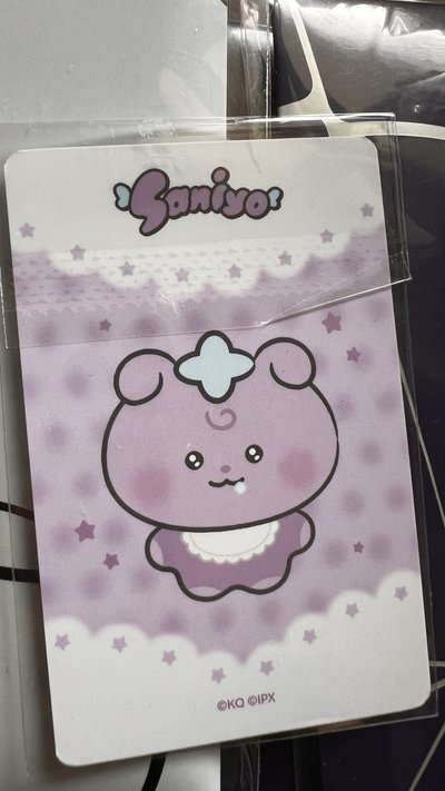 ☂️尼口水巾傘尼呦卡