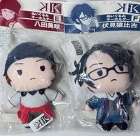 一代蠢娃