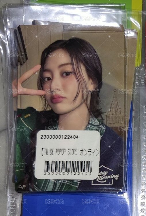 冬日卡貼